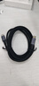 綠聯(lián)（UGREEN）雙頭Type-C數據線(xiàn)PD60W快充c to c車(chē)載充電線(xiàn)Carplay適用蘋(píng)果iPhone17/16/15/iPad平板筆記本華為 【100w】Type-C鋁殼編織-灰 2米 曬單實(shí)拍圖