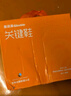 基諾浦（ginoble）嬰兒學(xué)步鞋8-18個(gè)月男女兒童涼鞋夏季寶寶步前鞋GB2203蛋糕米 曬單實(shí)拍圖