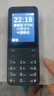 酷維（KUWEI）W9全網(wǎng)通4G老年手機(jī)學(xué)生專用手機(jī)小學(xué)初高中防沉迷戒網(wǎng)癮大字大聲無游戲超長待機(jī)定位視頻支付錆色 曬單實拍圖