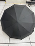 天堂 全自動(dòng)黑膠遮陽(yáng)傘 三折加大傘面一鍵開(kāi)合晴雨兩用傘 暢行 曜石黑 曬單實(shí)拍圖