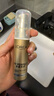 歐萊雅[花少同款]小金管防曬霜30ml*2戶(hù)外隔離霜護膚品生日禮物 曬單實(shí)拍圖