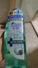 海飛絲頭皮肌底控油蓬松洗發(fā)水670g去屑男女士水楊酸洗頭膏洗發(fā)露控油瓶 曬單實(shí)拍圖