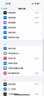 Apple/蘋(píng)果 iPhone 16 Pro（A3294）128GB 原色鈦金屬 支持移動(dòng)聯(lián)通電信5G 雙卡雙待手機(jī) 曬單實(shí)拍圖