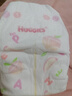 好奇（Huggies）鉑金裝紙尿褲NB84片(5kg以下)新生兒小號(hào)嬰兒尿不濕小桃褲超薄 曬單實(shí)拍圖