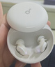 聲闊SleepA30睡眠耳機深睡艙藍牙耳機睡覺不壓耳無線降噪隔音耳塞助眠隱形小巧適用蘋果華為小米白色 曬單實拍圖