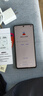 vivo iQOO Neo8 Pro 天璣9200+ 144Hz高刷 電競性能游戲手機(jī) 二手5G手機(jī) 沖浪 16GB+1TB【贈3C認(rèn)證快充】 95成新 曬單實拍圖