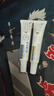 BEAUTY NOTES維A酸乳膏+維E尿素乳霜軟膏減輕雞皮膚干燥脫皮非醫用保濕30g*2 曬單實(shí)拍圖
