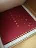 【作者親簽】王樹(shù)增戰爭系列全9冊 親簽禮盒版  長(cháng)征 抗日戰爭 解放戰爭 朝鮮戰爭 人民文學(xué)出版社 曬單實(shí)拍圖