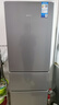 華凌美的出品國(guó)家補(bǔ)貼家用家電冰箱二級(jí)能效節(jié)能低霜三門(mén)三開(kāi)門(mén)小型租房冷凍小冰箱HR-229T 曬單實(shí)拍圖