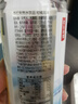 農夫山泉 蘇打水飲料無(wú)糖 柑橘風(fēng)味 410ml*15瓶 整箱裝 曬單實(shí)拍圖