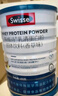 Swisse斯維詩藍帽乳清蛋白粉450g 中老年增強免疫力術后恢復 藥店同款 曬單實拍圖