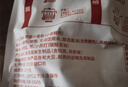 悅味紀 嵊州老面小籠包800g*2袋 約60只（鮮肉+梅干菜組合） 曬單實(shí)拍圖