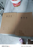 新時(shí)達 16K數學(xué)本作業(yè)本3-6年級數學(xué)簿練習本數學(xué)薄小學(xué)生初中錯題本牛皮紙算數B5大筆記本 5本共360頁(yè) 曬單實(shí)拍圖