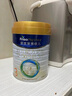 美素佳兒（Friso）皇家美素佳兒（Friso Prestige）幼兒配方奶粉12-36月齡幼兒 3段800g*3罐（新國(guó)標(biāo)） 曬單實(shí)拍圖