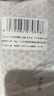 sakose洋甘菊潤(rùn)唇膏2支裝共5.6g 養(yǎng)護(hù)防干裂唇膜保濕舒緩修護(hù)雙唇升級(jí)款 曬單實(shí)拍圖