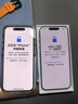 Apple/蘋(píng)果 iPhone 17 Pro Max 512GB 銀色 支持移動(dòng)聯(lián)通電信5G 雙卡雙待手機 曬單實(shí)拍圖