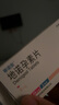 [蒂諾安]地諾孕素片 2mg*14片 6盒裝 曬單實(shí)拍圖
