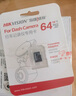 HIKVISION?？低旵6Pro+行車記錄儀3K超高清黑光夜視60幀高速防抖自動校時(shí) 曬單實(shí)拍圖