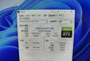 雷索 RTX3080  20G/3080Ti 12G OC全新GDDR6x光追黑神話悟空游戲臺(tái)式機(jī)電腦Ai模型訓(xùn)練跑圖4K獨(dú)立顯卡 RTX3080 20G超算旗艦|金屬背板 曬單實(shí)拍圖
