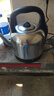 格來德（Grelide）燒水壺5L大容量電熱水壺加厚304不銹鋼熱水壺家用2000W大功率開水壺?zé)魉奚徂k公室茶壺 5001S 曬單實拍圖
