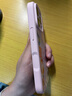 圣圖朗可愛(ài)陽(yáng)光女孩適用蘋(píng)果16promax手機(jī)殼iphone15新款A(yù)I鍵全包卡通13液態(tài)硅膠14plus12植絨防摔11可愛(ài) LL356可愛(ài)陽(yáng)光女孩【砂粉色】+磁吸-臻品液態(tài)  iPhone 16  曬單實(shí)拍圖