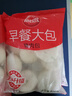 思念豬肉早餐大包800g10個肉包子早餐半成品食品早點面點生鮮 曬單實拍圖