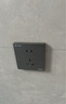中科電工防水插座浴室衛(wèi)生間防水汽強(qiáng)電電源墻壁插座面板陽(yáng)臺(tái)戶外電動(dòng)車6級(jí)防雨淋86型五孔插座二三插10A 曬單實(shí)拍圖