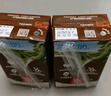 維他奶巧克力味豆奶飲料植物蛋白飲料250ml*16盒 禮盒裝 曬單實(shí)拍圖