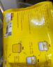 窩小芽彩蔬卡通雪糕饅頭240g*3 共18個(gè) 30%果蔬泥兒童饅頭早餐速食 面點(diǎn) 曬單實(shí)拍圖