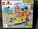 樂高（LEGO）積木得寶10428 豪華智能探險(xiǎn)火車大顆粒積木桌兒童玩具生日禮物 曬單實(shí)拍圖