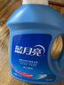 藍(lán)月亮 亮白增艷洗衣液薰衣草香 1.95kg*1瓶+500g*4袋 潔凈去污護(hù)衣護(hù)色 曬單實(shí)拍圖