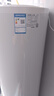 海爾（Haier）政府補貼20% 空氣能熱水器200升全變頻超一級能效R32冷媒深層凈濾電輔80°C高溫 新能源熱泵節能M2 【全變頻】超一級能效凈水洗M2 曬單實(shí)拍圖