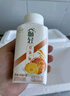 伊利暢輕酸奶燕麥紫米爆珠馬蹄青稞風(fēng)味發(fā)酵乳 250g*10瓶【五味各2共10】 曬單實(shí)拍圖