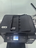 愛(ài)普生（EPSON）L6279商用墨倉(cāng)式彩色無(wú)線多功能一體機(jī) 家用辦公（打印復(fù)印掃描 wifi/有線網(wǎng)絡(luò) 自動(dòng)雙面 輸稿器） 曬單實(shí)拍圖
