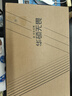 華碩無畏16 酷睿版 國家補貼20% 標(biāo)壓i9 2.5K 144Hz高分高刷高性能輕薄筆記本電腦(i9-13900H 16G 1T)  曬單實拍圖