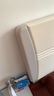 三菱電機(jī)（Mitsubishi Electric）LZ系列1.5匹 菱之潔 新一級能效13-21㎡適用變頻冷暖 空調(diào)省電掛機(jī)國家補(bǔ)貼內(nèi)部清潔 MSZ-LZ12VF 曬單實(shí)拍圖