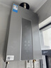 美的（Midea）家用16升燃?xì)鉄崴?天然氣雙增壓零冷水熱水器 一級(jí)節(jié)能  家電國(guó)家補(bǔ)貼15% MT7 曬單實(shí)拍圖