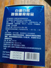 國藥集團 白蛋白肽特殊膳食食品口服液 50mI/瓶*6瓶 增強免疫力中老年術(shù)后恢復術(shù)后營(yíng)養品 1盒裝 曬單實(shí)拍圖