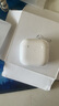 【官網(wǎng)正品丨新款A(yù)ir4代】藍牙耳機無線ANC降噪airpods4國家補貼半入耳式用于蘋果iPhone16/15/14 【原版正裝全功能頂配版】 【主動降噪+空間音頻+三真電量】 曬單實拍圖