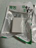 5v2a充電頭10w快充充電器雙口USB插座多口雙頭1.5米數(shù)據(jù)線充電線套餐5v1a插頭5w type-c口雙C線 5v2a充電頭10w快充 曬單實(shí)拍圖