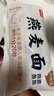 西貝莜面村番茄酸湯莜面魚魚300g 兒童早餐面點(diǎn)生鮮速食半成品面條粗糧 曬單實(shí)拍圖