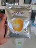 伊利金領冠育護【5倍DHA好腦力】幼兒奶粉3段(1-3歲)1200g三聯(lián)裝 曬單實拍圖