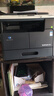 KONICA MINOLTA柯尼卡美能達(dá)205i A3A4大型商用辦公黑白復(fù)合機(jī) 打印復(fù)印掃描(蓋板+雙面器+單紙盒+上門安裝） 曬單實(shí)拍圖