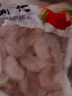 蝦仁鮮凍青蝦仁商用鮮凍批發(fā)冷凍蝦仁去蝦線(xiàn)新鮮特大蝦仁 2包2斤大蝦仁 曬單實(shí)拍圖