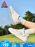匹克態(tài)極留白板鞋女夏季網(wǎng)面耐磨百搭休閑鞋子厚底增高運動鞋DB520118 曬單實拍圖