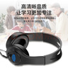 聯(lián)想（Lenovo）頭戴式單耳話(huà)務(wù)耳機坐席電銷(xiāo)耳麥呼叫中心客服專(zhuān)用手機電腦座機會(huì )議辦公降噪 USB款 曬單實(shí)拍圖