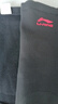 李寧（LI-NING）護肘網球肘關節(jié)保護套專用護具男夏薄健身籃球羽毛球護臂臥推護套 曬單實拍圖