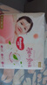 好奇（Huggies） 鉑金裝拉拉褲 嬰兒成長褲輕薄透氣小桃褲尿不濕 XXXL26片【17kg以上】 曬單實拍圖