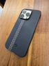 PITAKA【福利盲盒】適用蘋果iPhone16/16Plus/16Pro/15ProMax/14ProMax/15Plus系列芳綸纖維磁吸手機(jī)殼 福袋 iPhone14Pro 曬單實(shí)拍圖