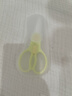 樂扣樂扣輔食剪刀陶瓷輔食剪嬰兒ad便攜兒童食物剪刀廚房寶寶輔食工具 曬單實拍圖